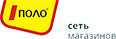 Сеть магазинов Polo