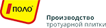 Тротуарная плитка